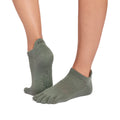 Grip F/T Low Rise - Ivy Field - Small